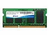威刚 2GB DDR3 1333(笔记本专用)内存