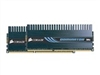 CORSAIR 2GB DDR3 1800(TWIN3X2048-1800C7DF)套装内存
