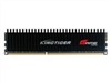 金泰克 2GB DDR2 1066(游戏版)内存