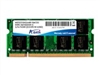 威刚 2GB DDR2 667(笔记本专用)内存