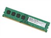 宇瞻 2GB DDR3 1333内存