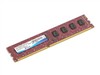 威刚 1GB DDR3 1333(万紫千红)内存