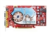 MSI NX7900GS-T2D256E显卡