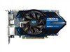 蓝宝石 Vapor-X HD5750显卡
