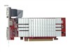 UNIKA双敏 火旋风HD4350 V512显卡