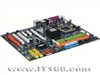 MSI 945G Neo主板