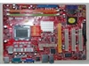 MSI 945GZM6-LV主板