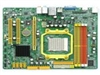 UNIKA双敏 UG7M-HT Pro十年限量版主板
