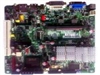 Intel D945GSEJT主板