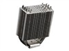 Thermalright HR-01 PLUS散热器