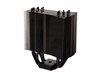 Thermalright True Black 120(TB120)散热器