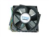 AVC Z8U702A散热器