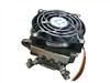 Thermaltake DuCool A3138散热器