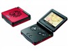 iQue GBA SP(中国龙)游戏设备