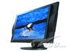 EIZO FlexScan L578液晶显示器