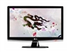 LG W2453V液晶显示器