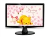 LG W2254TQ液晶显示器