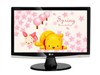 LG W2254V液晶显示器