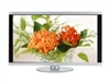 NEC Multeos M40液晶显示器