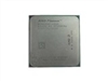 AMD 羿龙 X4 9600(散)CPU