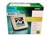 AMD 速龙双核 4850e(盒)CPU