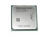 AMD 速龙64 X2 5200+ AM2(65纳米/散)CPU