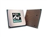 AMD 速龙64 X2 4400+ AM2(65纳米/散)CPU