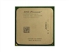 AMD 羿龙 II X4 945(散)CPU