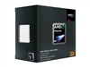 AMD 羿龙三核 8850(黑盒)CPU