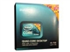 Intel 酷睿 i5 750(盒)CPU