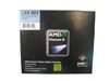 AMD 羿龙 II X4 965(黑盒)CPU