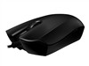 Razer Abyssus地狱狂蛇鼠标