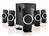 CREATIVE Inspire M5300音箱