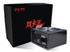 长城 双卡王发烧版 BTX-600SE电源