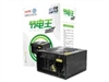 长城 节电王白金版 GW-4500(85+)电源