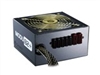 安耐美 魔族82+ 模块高效525W(EMD525AWT)电源