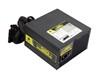 CORSAIR HX520W电源