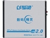世纪飞扬 CF-RW232读卡器