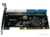 MOGE PCI-IDE卡 MC131连接线转接卡