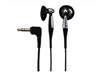 SONY MDR-E888LP耳机