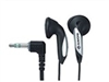 SONY MDR-E737LP耳机