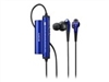 SONY MDR-NC33耳机