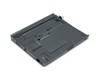 ThinkPad X6系列底座 40Y8116笔记本配件