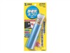 SANWA 笔记本清洁刷(蓝色)笔记本配件