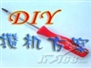 AMD Sempron 2200+/微星nForce2 U400(2005-11-10)DIY攒机方案