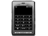 LG PRADA KE858手机