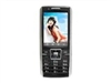 CECT L2000手机