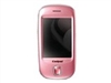 CoolPAD S100手机
