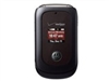 MOTO VU204手机