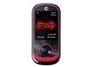 MOTO EM35手机